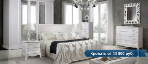 Амели