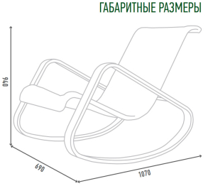 ДЖЕННИ